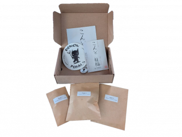 Kondo Shifuku D-Style - DIY Bausatz